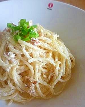 クリームチーズとくるみのパスタ