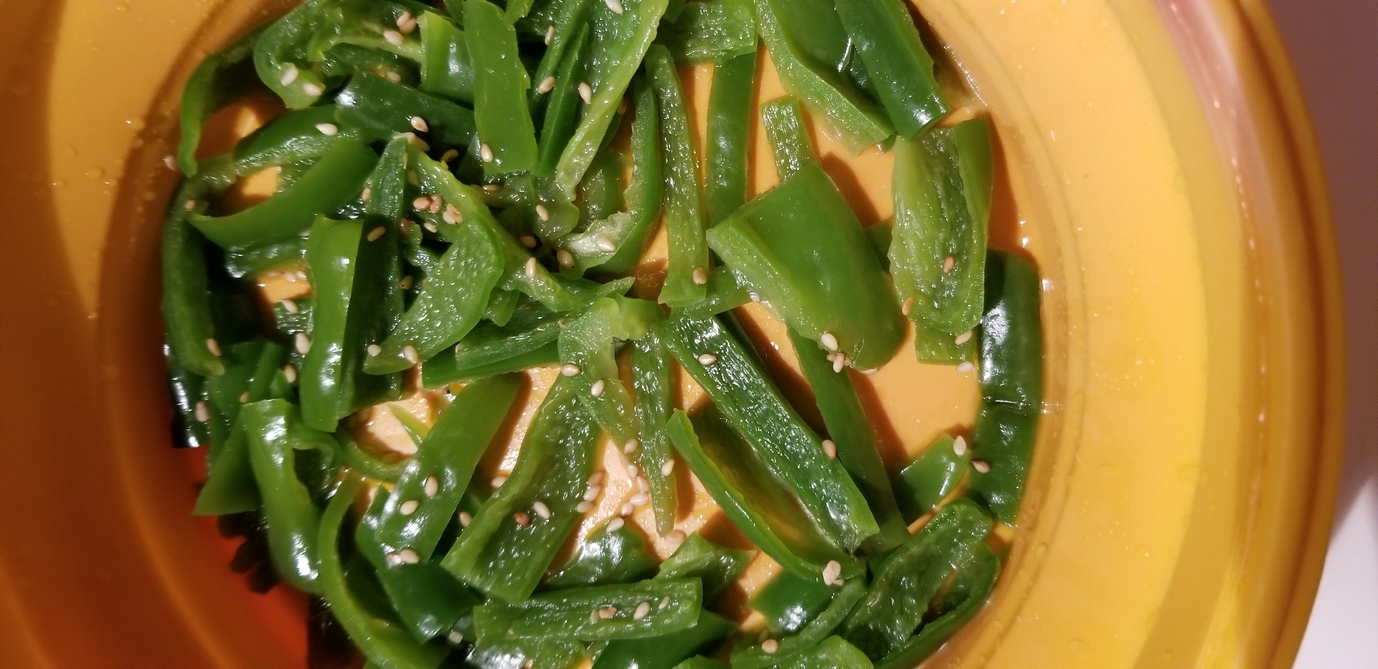 ピーマンのナムル