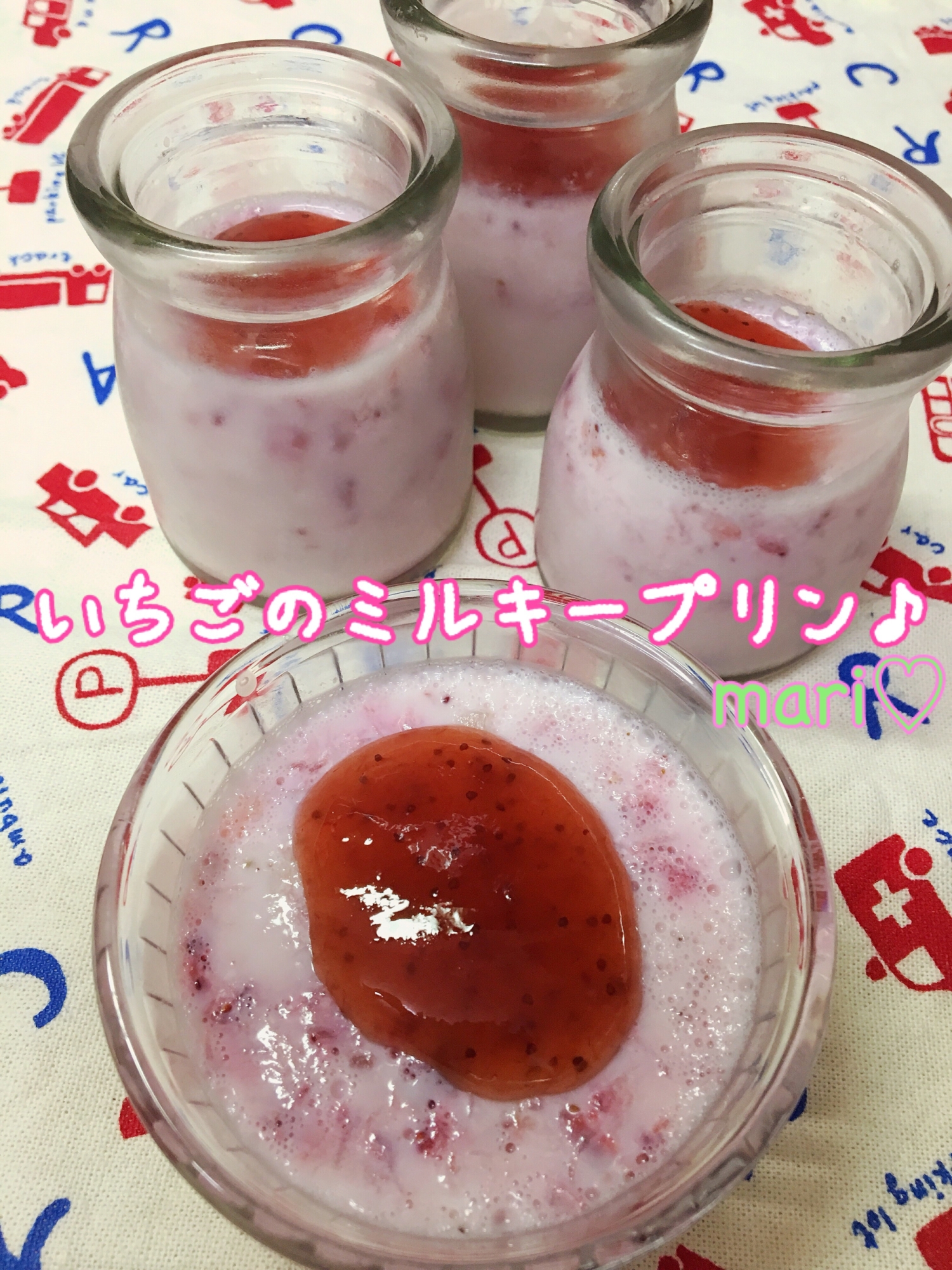 簡単!いちごのミルキープリン♫子供が喜ぶスィーツ♡