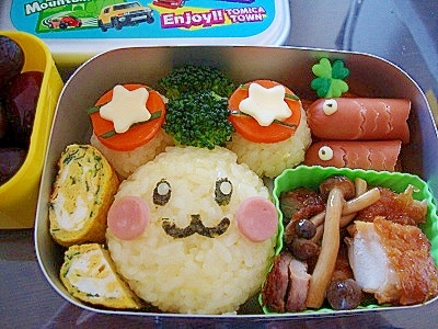 ☆キャラ弁☆うーたん と 鯉のぼり