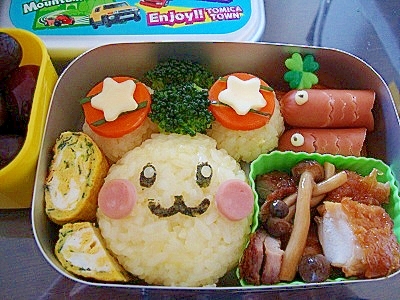 キャラ弁 うーたん と 鯉のぼり レシピ 作り方 By ぱっくん 777 楽天レシピ キャラ弁 うーたん と 鯉のぼり レシピ 作り方 By ぱっくん 777 楽天レシピ