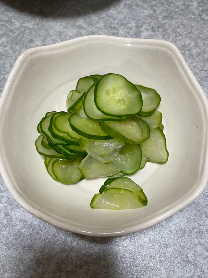 胡瓜の一夜漬け