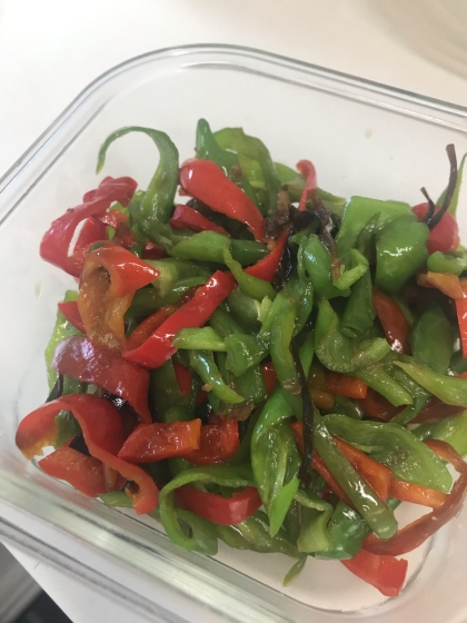 無限に食べられました！