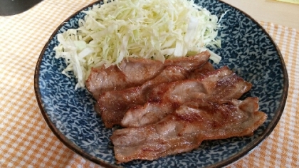 こんにちは♪
辻斬り(笑)試してみました！簡単で仕上がり綺麗ですね♪肉がまっすぐで嬉しいです♥ごちそうさまでした(^_^)