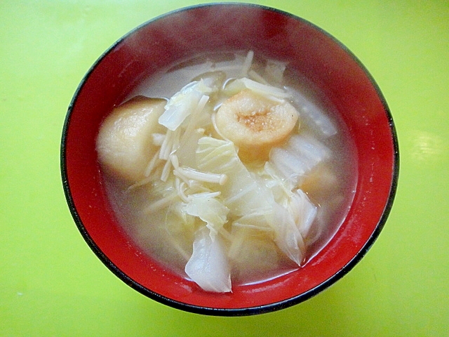 白菜と焼き麩えのきの味噌汁