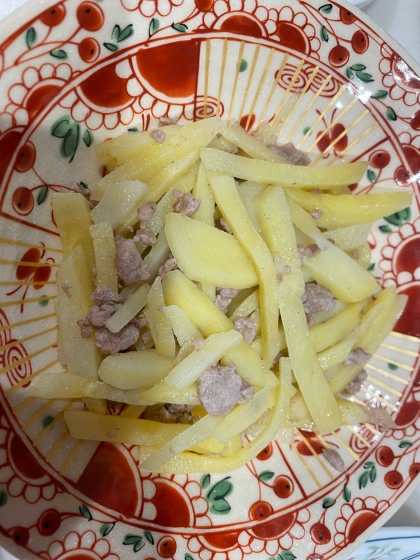 ♪丼にもいい♡挽き肉とじゃがいもで青椒肉絲♪