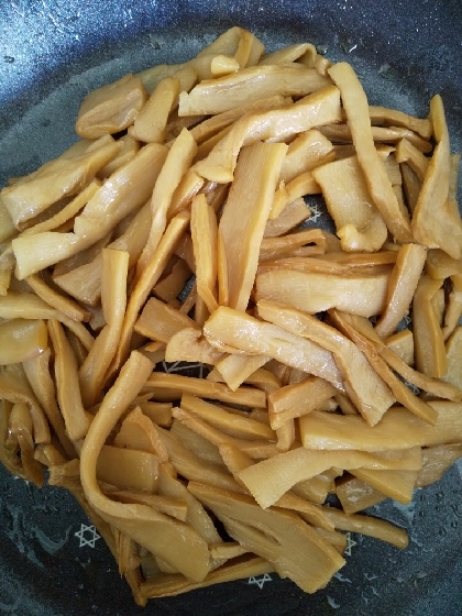 メンマ大好きな娘のために、初めて作りました。大量にできたので大喜びで食べてくれました。美味しかったです。