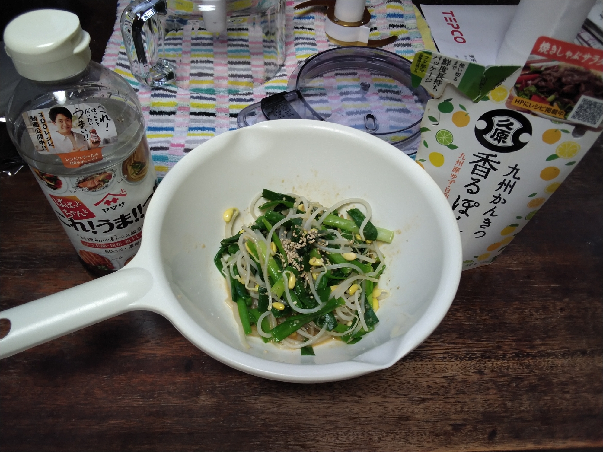 にらと小粒もやしの和え物
