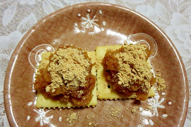 和菓子風りんごきなこ