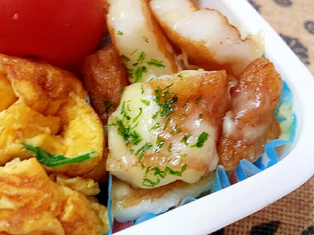 さつま揚げ お 弁当