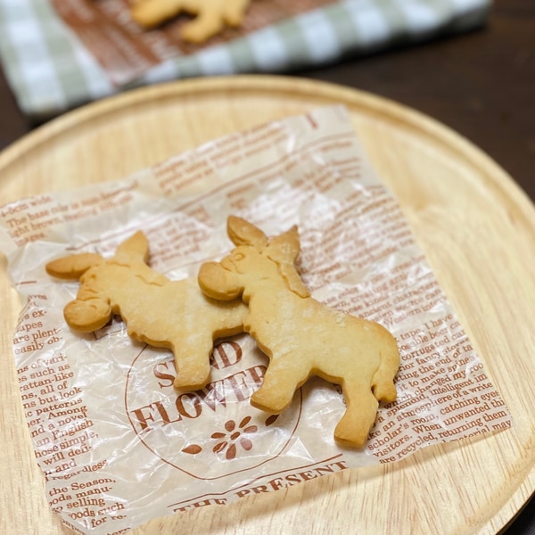 バター 砂糖 卵不使用 ヘルシーな型抜きクッキー レシピ 作り方 By Cek 楽天レシピ バター 砂糖 卵不使用 ヘルシーな型抜きクッキー レシピ 作り方 By Cek 楽天レシピ