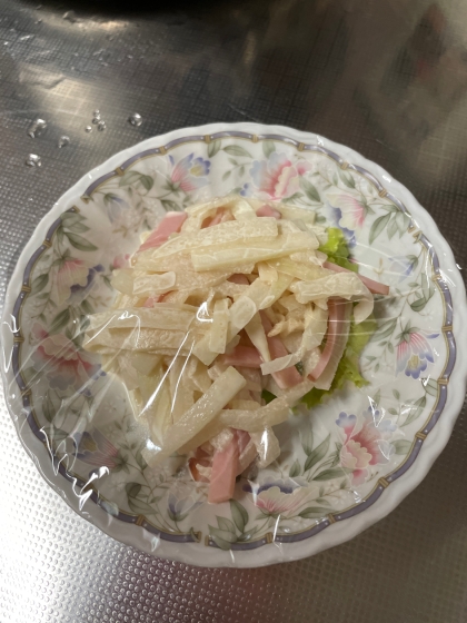 マヨポン　大根サラダ