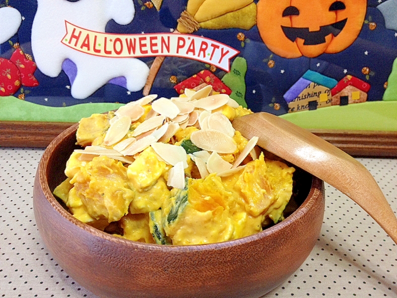 ハロウィン☆クリームチーズとかぼちゃの絶品サラダ