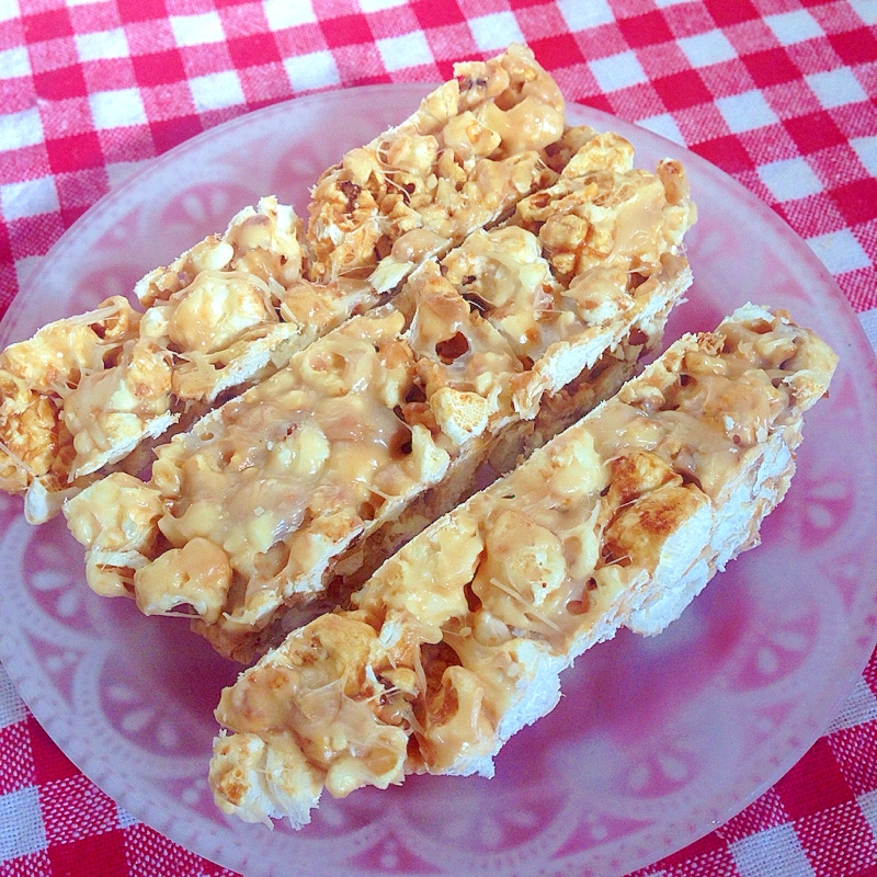 ポップコーンのマシュマロチョコバー レシピ 作り方 By Thank You Good Bye 楽天レシピ ポップコーンのマシュマロチョコバー レシピ 作り方 By Thank You Good Bye 楽天レシピ