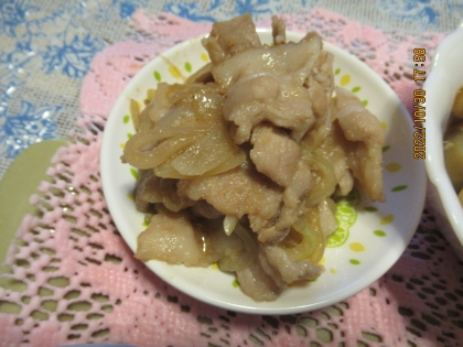 生姜焼き