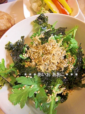 生春菊と韓国海苔のサラダ