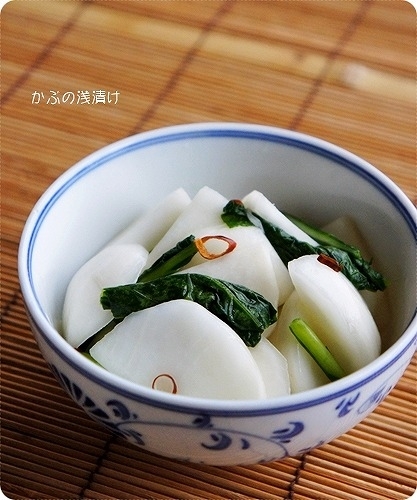 昆布茶が決め手 かぶの浅漬け レシピ 作り方 By らるむ 楽天レシピ