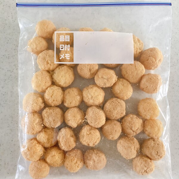 離乳食用 ご飯嫌いでも食べるご飯団子 レシピ 作り方 By Yuuuuukot 楽天レシピ 離乳食用 ご飯嫌いでも食べるご飯団子 レシピ 作り方 By Yuuuuukot 楽天レシピ