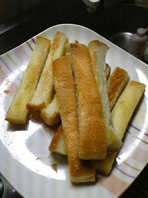 パンの耳で簡単 おつまみスティックパン レシピ 作り方 By ゆきママ1113 楽天レシピ