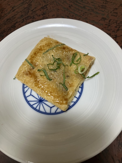 油揚げで納豆＆チーズのはさみ焼き