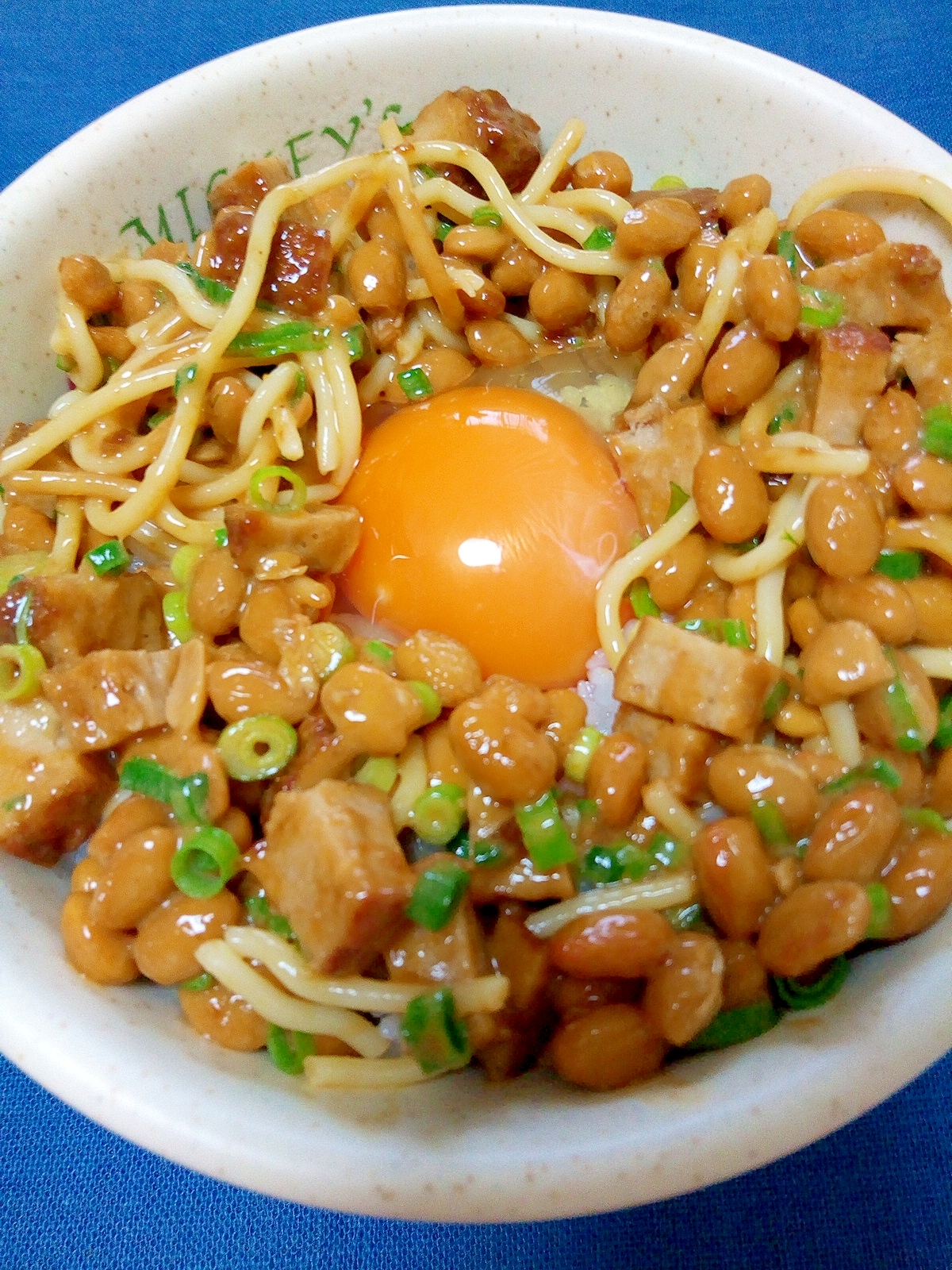 納豆の食べ方-生玉子＆デミグラスソースハンバーグ♪