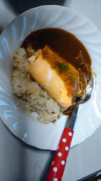 カレーが余ったので参考にさせて頂きました。
とても美味しかったです♡