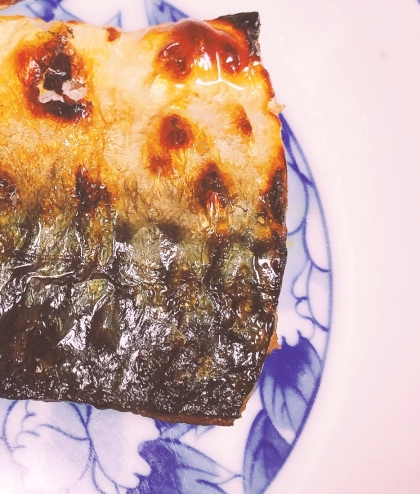 つくったよレポート ごまさばの塩焼き 楽天レシピ