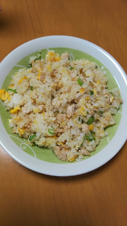 鳥挽き肉のチャーハンは初めて食べましたが、塩味であっさりしていて食べやすかったです(^^)