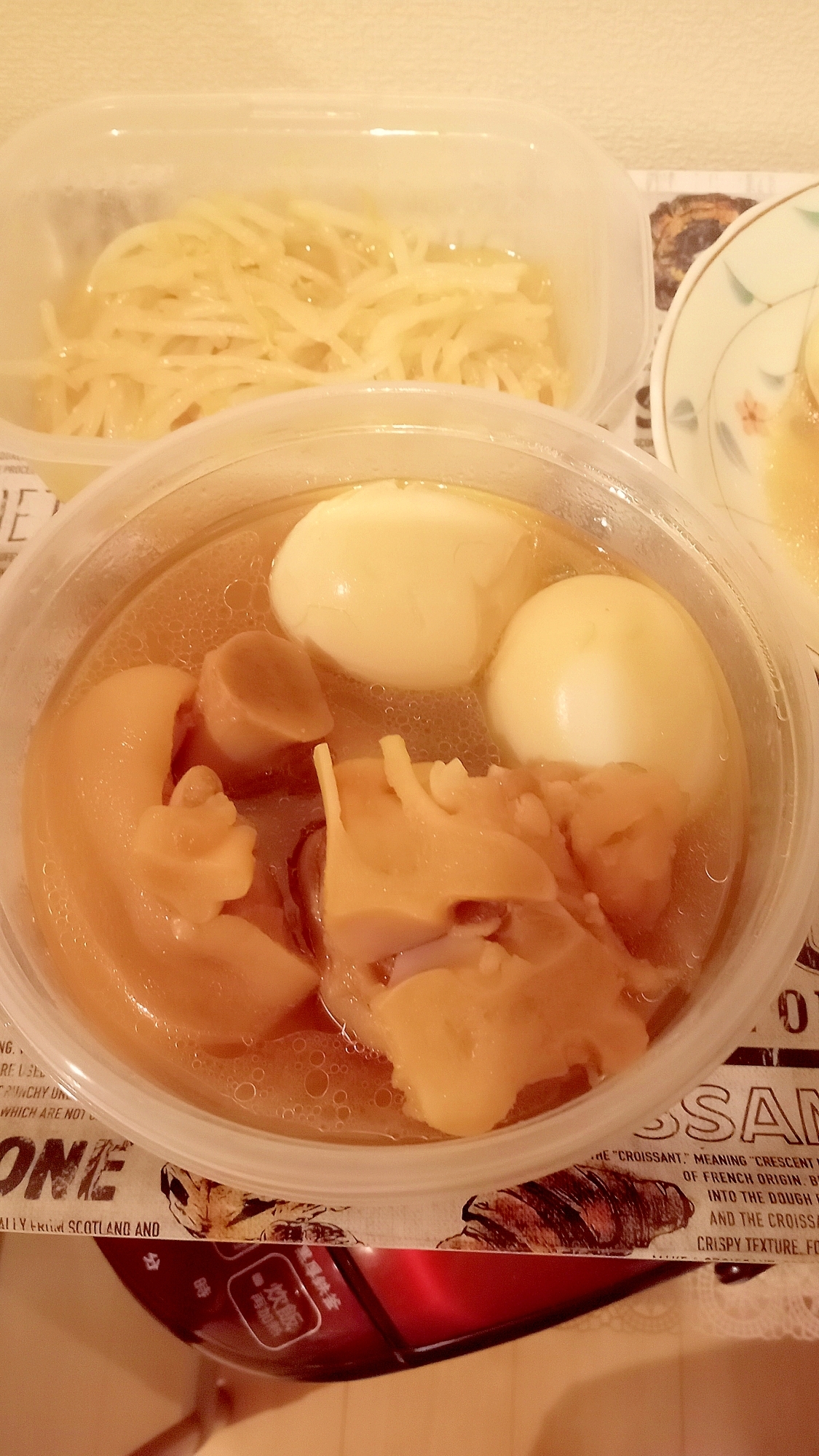 ベトナム風豚の角煮