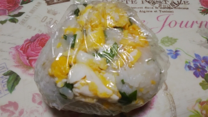 炒り卵と大葉のおにぎり