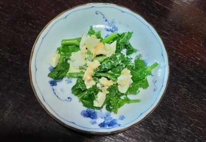 菜の花とゆで卵のマヨ醤油和え、とてもおいしかったです♡
レポートありがとうございます(*´ω｀)