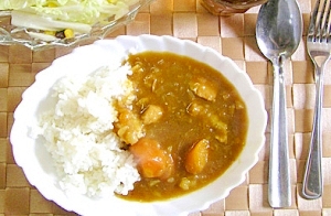 ルゥ半分・減塩カレー