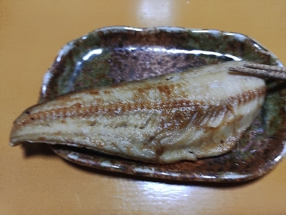 ほっけの塩麹焼き