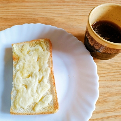 トーストとコーヒー美味しく頂きました(*^-^*)