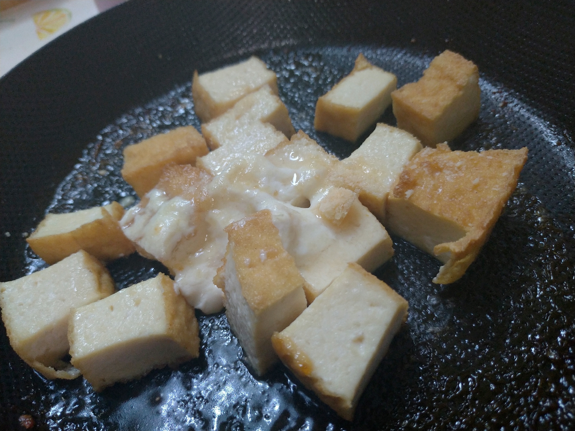 厚揚げおやきスイーツ
