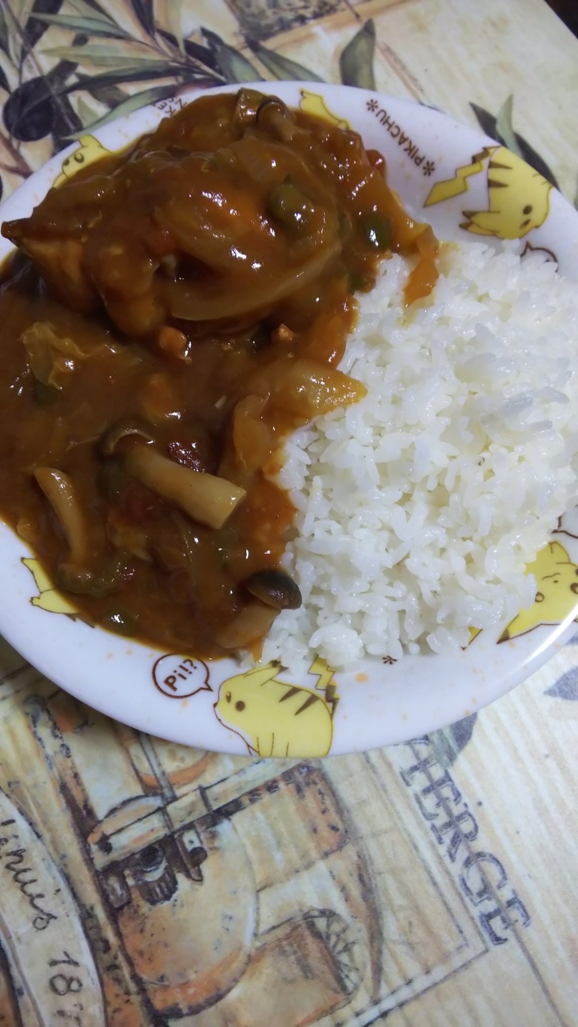 手羽元たっぷり夏野菜カレー