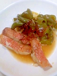 赤魚とピーマンの煮もの