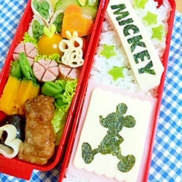キャラ弁 シルエットミッキーのお弁当 レシピ 作り方 By Cherry05 楽天レシピ キャラ弁 シルエットミッキーのお弁当 レシピ 作り方 By Cherry05 楽天レシピ