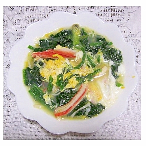 ほうれん草とカニかまの玉子とじ（だし汁多め）