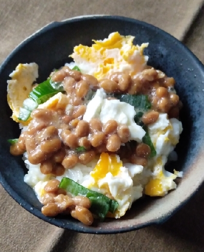 【ご飯もの】納豆卵のやみつきネギ醤油たれ ごはん