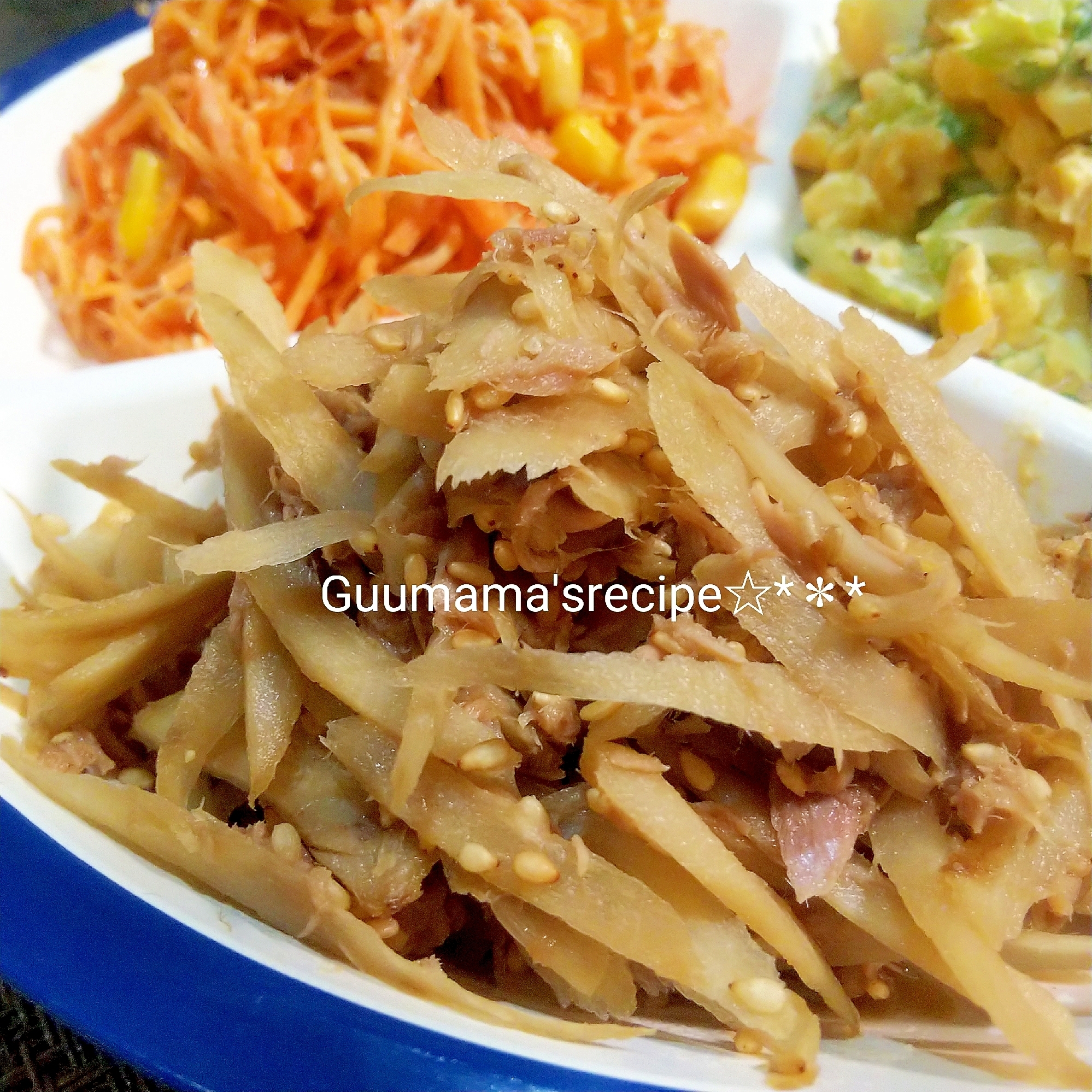 レンジで簡単♡やみつき♡ごぼうのバター醤油和え