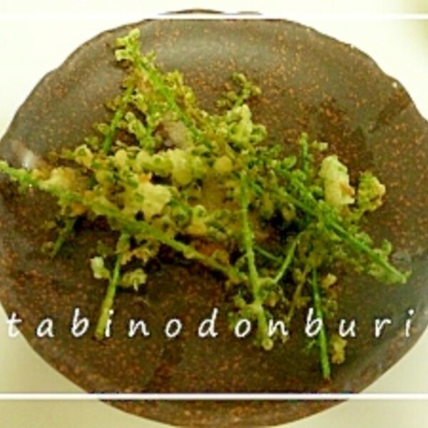 シソの穂の天麩羅 レシピ 作り方 By しの 楽天レシピ シソの穂の天麩羅 レシピ 作り方 By しの 楽天レシピ