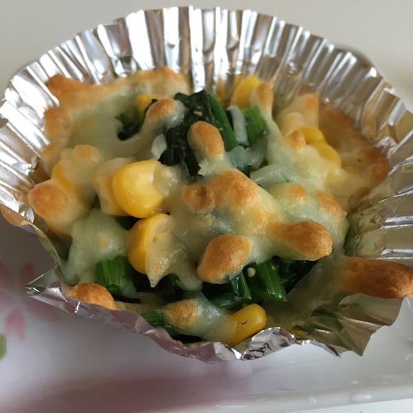 お弁当に 簡単 ほうれん草とコーンのチーズ焼き レシピ 作り方 By Mako6 楽天レシピ お弁当に 簡単 ほうれん草とコーンのチーズ焼き レシピ 作り方 By Mako6 楽天レシピ
