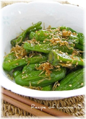 我が家の常備菜 ししとうのチリメンジャコ和え レシピ 作り方 By はなまる子 楽天レシピ