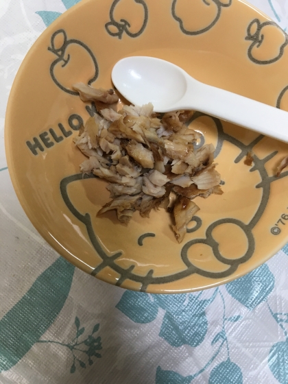 離乳食完了期ブリの照り焼き レシピ 作り方 By Mi 6352 楽天レシピ
