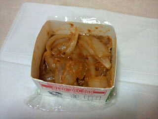 新玉ねぎのヨーグルト味噌和え