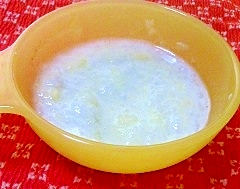 離乳食初期　バナナミルク粥