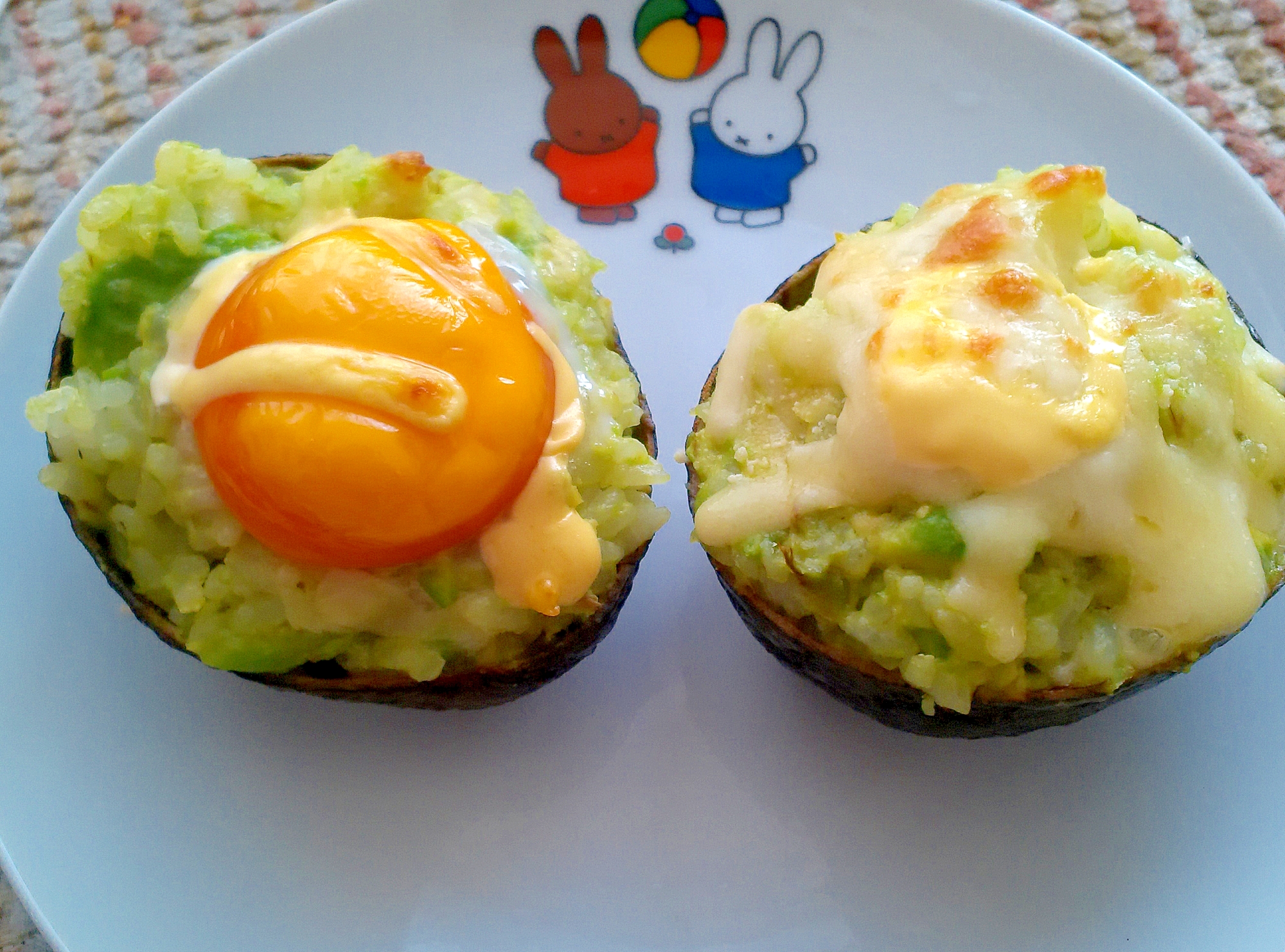 おしゃれに アボカドカップのライスグラタン レシピ 作り方 By かっぺ4217 楽天レシピ おしゃれに アボカドカップのライスグラタン レシピ 作り方 By かっぺ4217 楽天レシピ