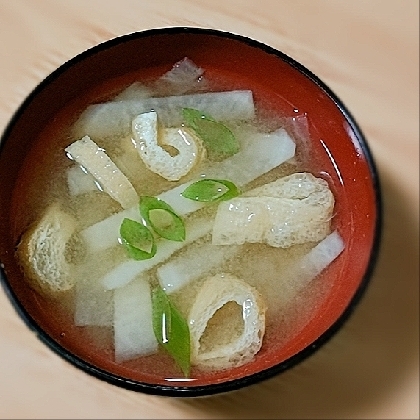 大根と油揚げ、長ねぎの味噌汁