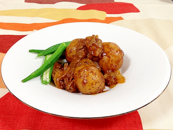 ころころほくほく！小じゃがいものカレー肉じゃが